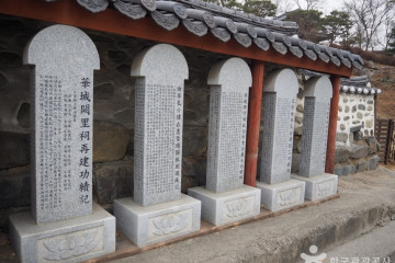 맑음터공원 여행 추천 - 메고지고