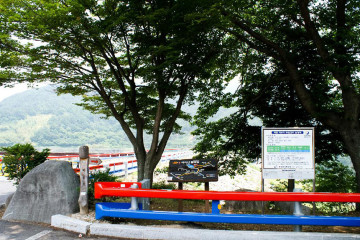 수철마을 여행 추천 - 메고지고