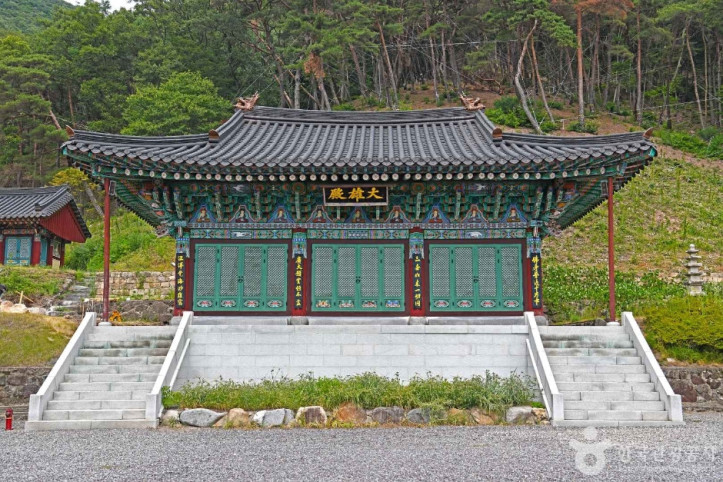 영수사(진천) 여행 추천 - 메고지고