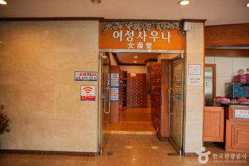용담레포츠공원 여행 추천 - 메고지고
