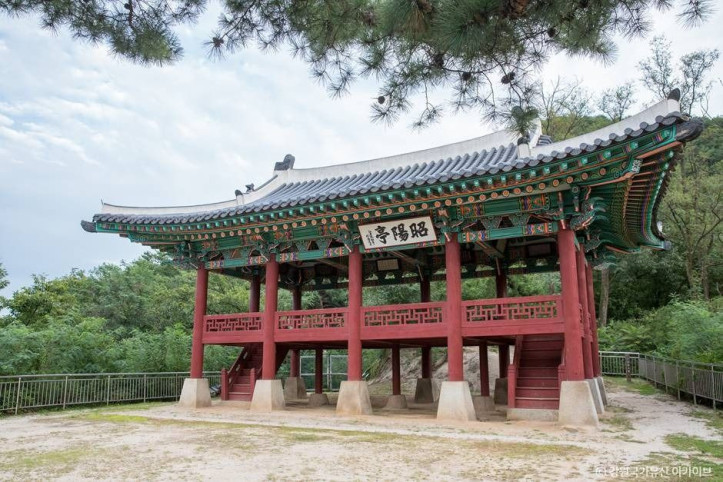 소양정 여행 추천 - 메고지고