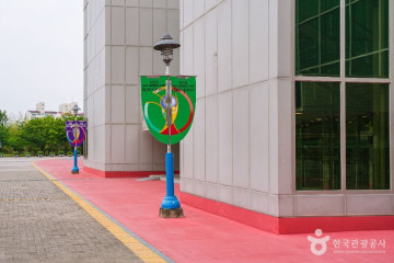 울산 애견 운동공원 여행 추천 - 메고지고