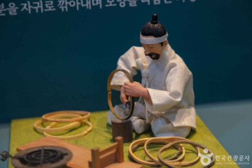 사직단 여행 추천 - 메고지고