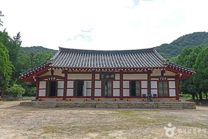 영광향교 여행 추천 - 메고지고