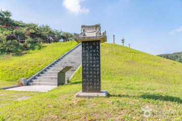 문헌사(삼봉 정도전 사당) 여행 추천 - 메고지고
