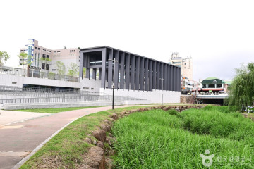 팔마비 여행 추천 - 메고지고
