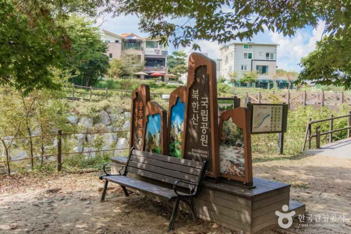 북한산국립공원(서울) 여행 추천 - 메고지고
