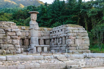 중원 미륵리 도요지 여행 추천 - 메고지고