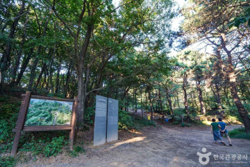 교하향교 여행 추천 - 메고지고