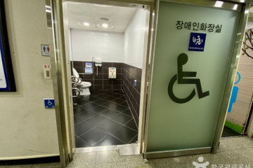 안산시행복예절관 여행 추천 - 메고지고