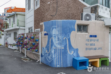 윤이상 기념공원(도천테마파크) 여행 추천 - 메고지고