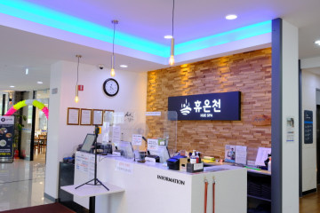수림사 여행 추천 - 메고지고