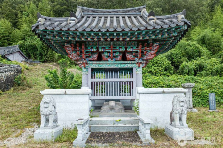 학삼서원 여행 추천 - 메고지고