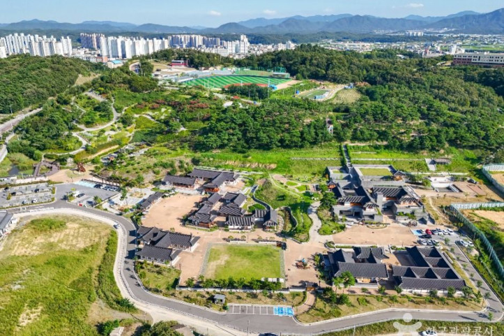 영천한의마을 여행 추천 - 메고지고