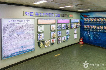 송도솔밭도시숲 여행 추천 - 메고지고