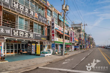 오이도포구해양관광단지 여행 추천 - 메고지고