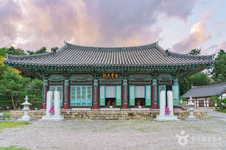 청운사(김제) 여행 추천 - 메고지고