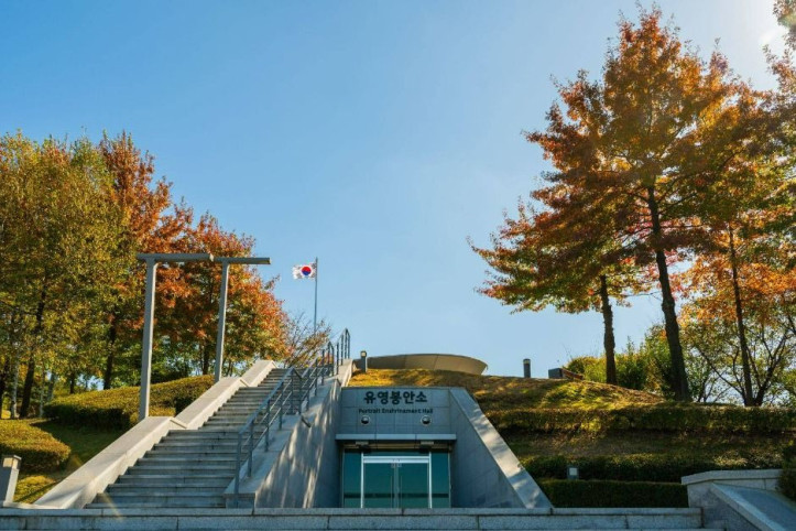 민주화운동기념공원 여행 추천 - 메고지고