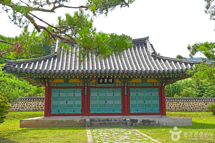 옥천 후율당 여행 추천 - 메고지고