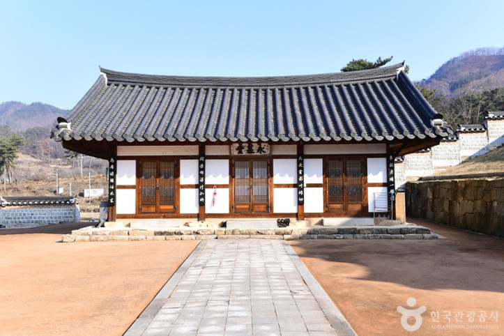 화순 주자묘 여행 추천 - 메고지고