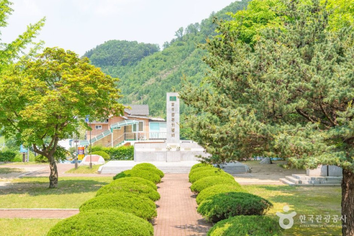 호주전투기념비 여행 추천 - 메고지고