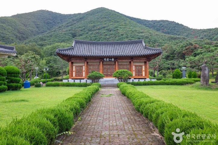 귀산서원 여행 추천 - 메고지고