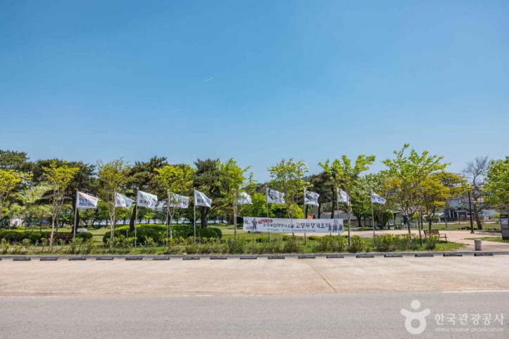 고창 무장 동학농민혁명 기포지 여행 추천 - 메고지고