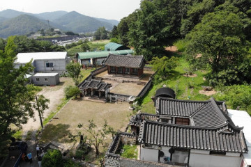 은고개 여행 추천 - 메고지고