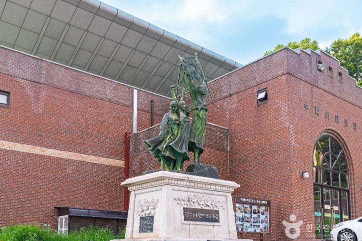광주 3·1 만세운동 기념비 여행 추천 - 메고지고