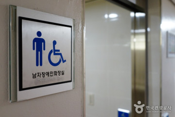 오치골공원 여행 추천 - 메고지고
