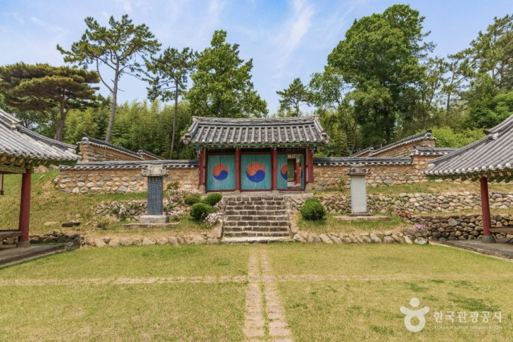 경백사 여행 추천 - 메고지고