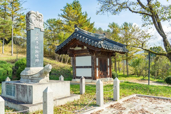노산성 여행 추천 - 메고지고