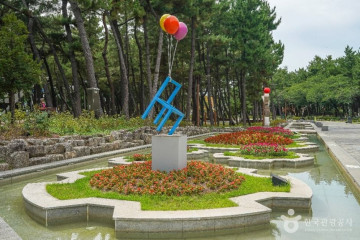 포항함체험관 여행 추천 - 메고지고