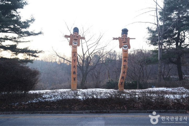 여우고개 여행 추천 - 메고지고