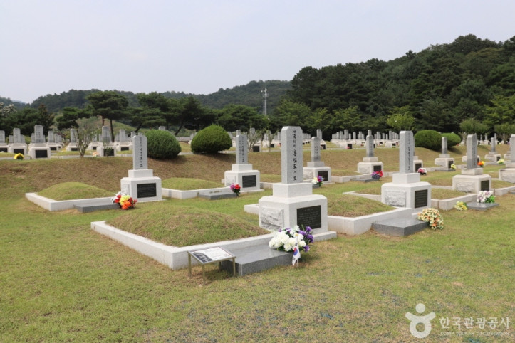 국립 대전 현충원 여행 추천 - 메고지고