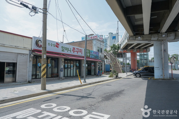 만석동 주꾸미거리 여행 추천 - 메고지고