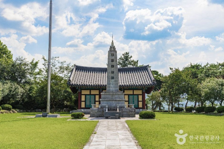 충의공원 여행 추천 - 메고지고