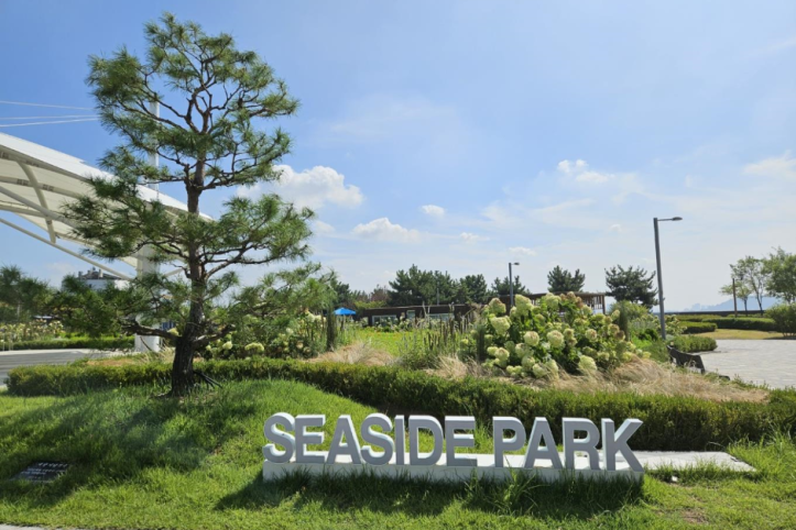 씨사이드파크 여행 추천 - 메고지고