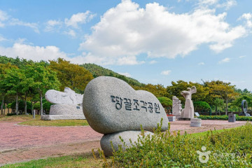 사구미해변 여행 추천 - 메고지고