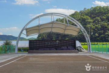 곤양향교 여행 추천 - 메고지고