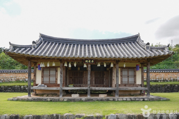 존애원 여행 추천 - 메고지고
