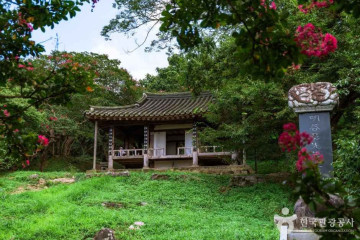 창평향교 여행 추천 - 메고지고