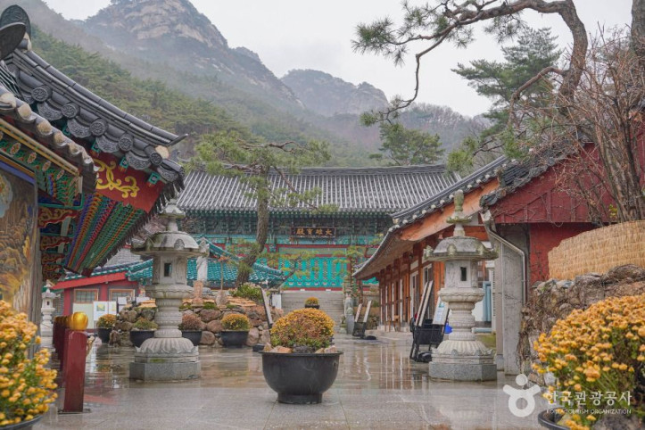 삼천사(서울) 여행 추천 - 메고지고
