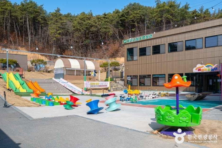 왕궁 포레스트 여행 추천 - 메고지고