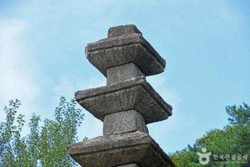 정읍 황토현 전적 여행 추천 - 메고지고