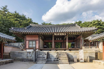 안동 진성이씨 온혜파 종택(퇴계태실) 여행 추천 - 메고지고