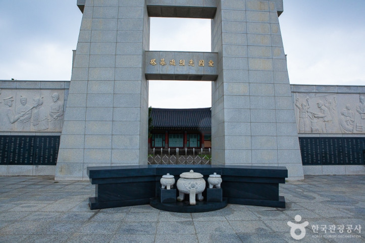 조천만세동산 여행 추천 - 메고지고