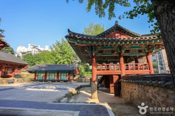 동래읍성지 여행 추천 - 메고지고