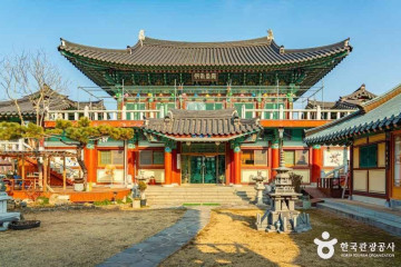 광양와인동굴 여행 추천 - 메고지고