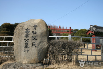물봉선어린이공원 여행 추천 - 메고지고